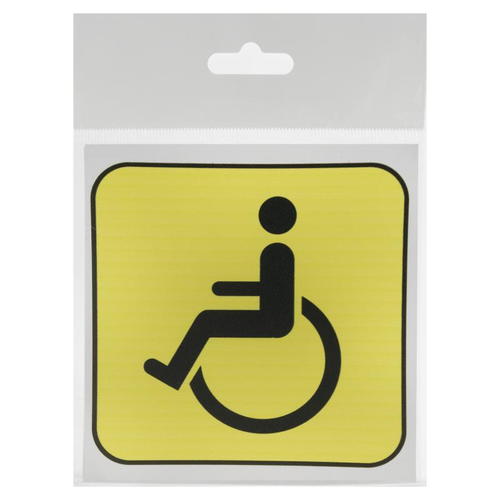 Наклейка «Инвалид» маленькая пластик