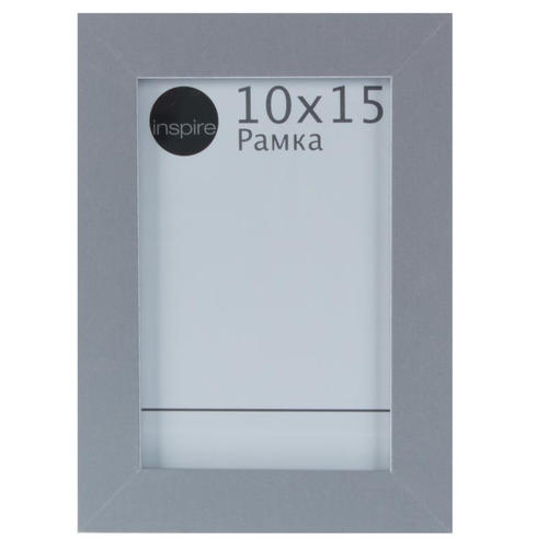 Рамка Inspire Trendline 10x15 см цвет серебро