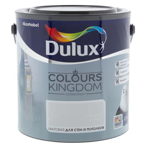 Краска Dulux Colours Kingdom цвет строгий север 2.5 л