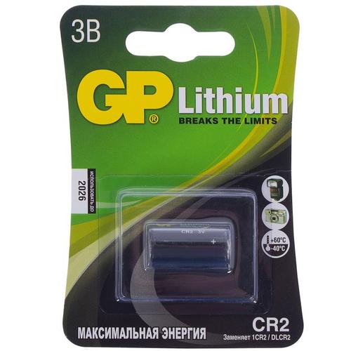 Батарейка литиевая GP CR2, 1 шт.
