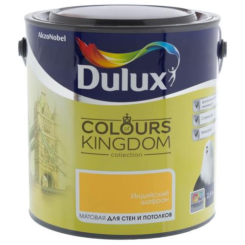 Краска Dulux Colours Kingdom цвет индийский шафран 2.5 л