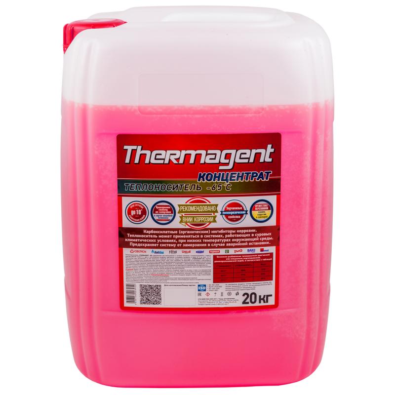 Теплоноситель Thermagent, 20 кг
