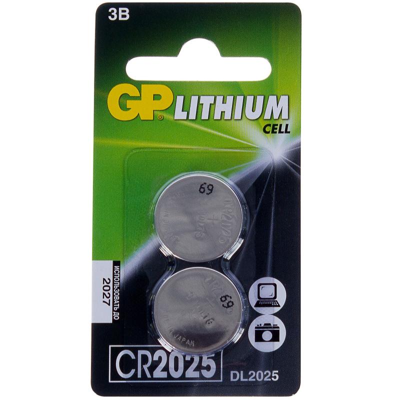 Батарейка литиевая GP CR2025 2 шт.