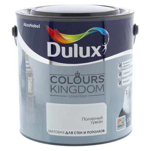 Краска Dulux Colours Kingdom цвет полярный туман 2.5 л
