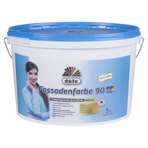 Краска для фасадов Fassadenfarbe mix база 1, 5 л