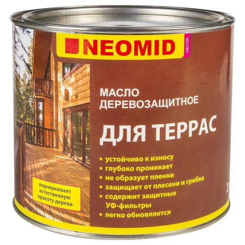 Масло для террас Neomid 2 л
