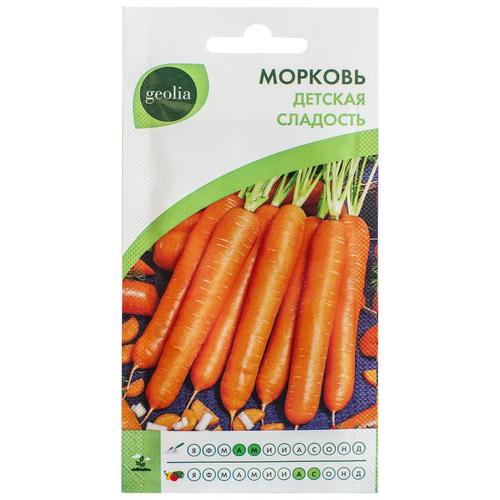 Семена Морковь Geolia «Детская сладость»