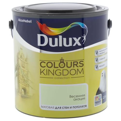 Краска Dulux Colours Kingdom цвет весенняя акация 2.5 л
