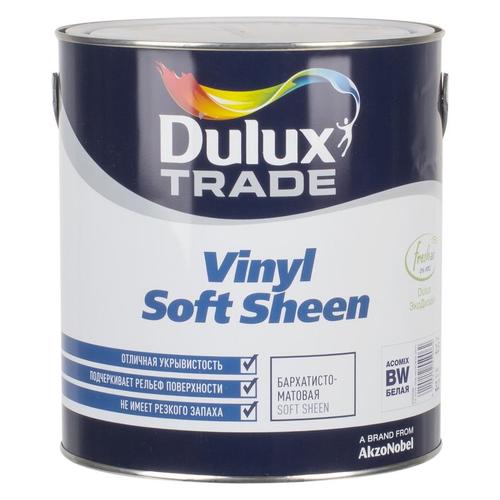 Краска Dulux Soft Sheen база BW 2.5 л