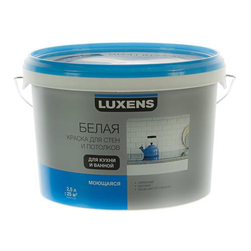 Краска водно-дисперсионная для кухни и ванной комнаты Luxens, база 1, 2,5 л