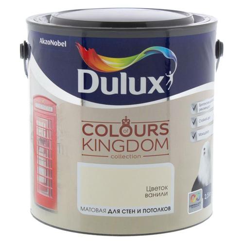 Краска Dulux Colours Kingdom цвет цветок ванили 2.5 л