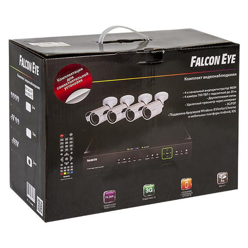 Комплект видеонаблюдения Falcon Eye-004H-KIT Дача