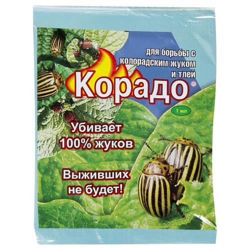 Средство для защиты садовых растений от вредителей «Корадо» 1 мл