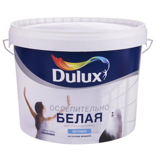 Краска для стен и потолков Dulux, цвет ослепительно-белый, 10 л