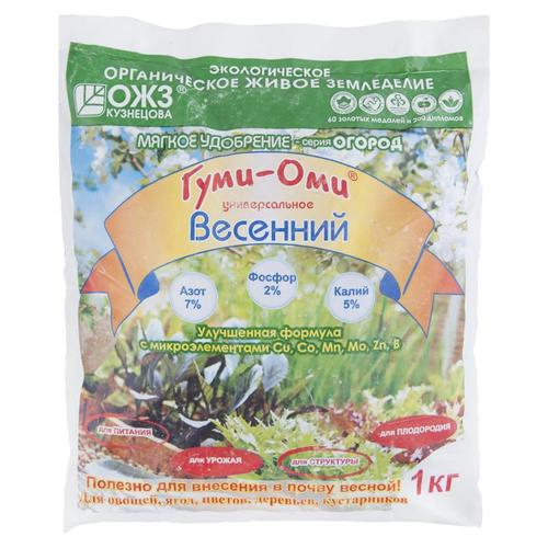 Удобрение Гуми-Оми Весенний 1 кг