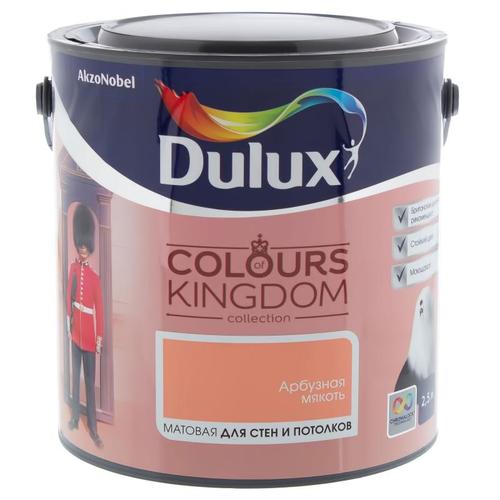 Краска Dulux Colours Kingdom цвет арбузная мякоть 2.5 л