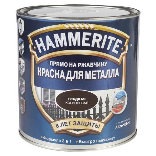 Краска гладкая Hammerite цвет коричневый 2.5 л