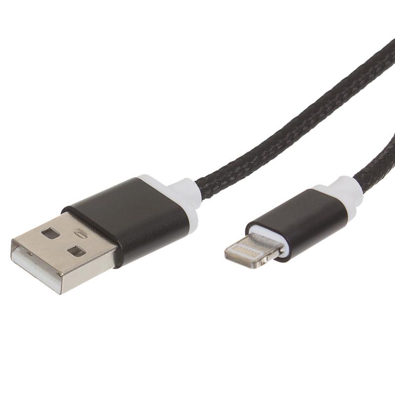 Кабель Oxion USB Lightning 8-pin 1.5 м, цвет черный