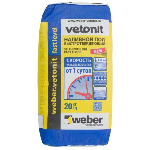 Наливной пол Weber Vetonit Fast Level 20 кг