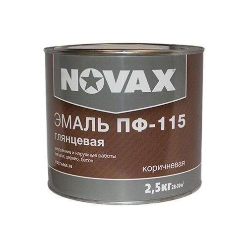 Эмаль Novax ПФ-115 2.5 кг цвет коричневый