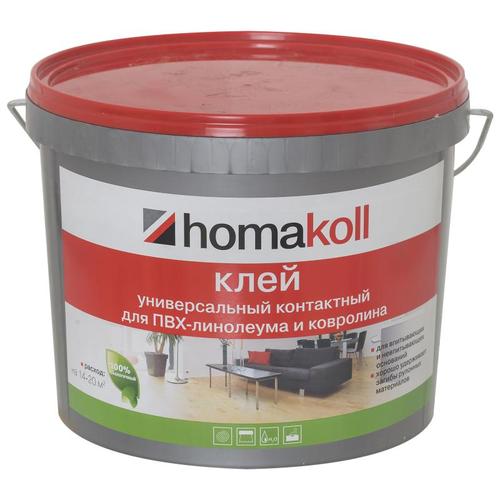 Клей контактный для линолеума и ковролина Хомакол (Homakoll) 5 кг
