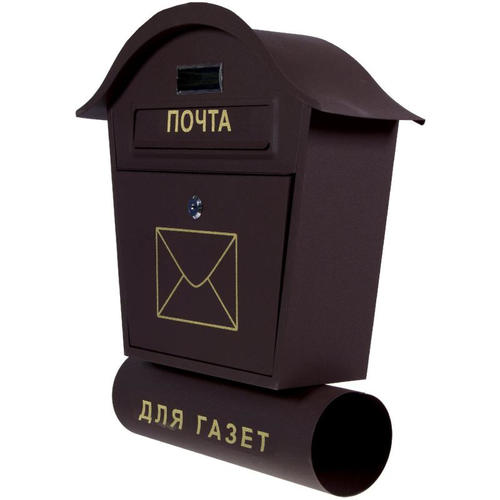 Ящик почтовый Standers YX-M001-BR, стальной, цвет коричневый