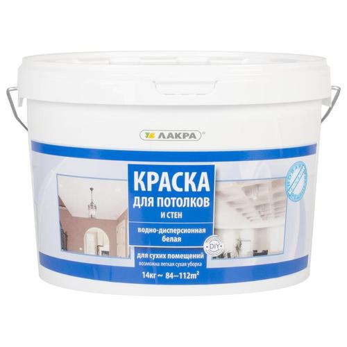 Краска водно-дисперсионная Лакра цвет белый 14 кг