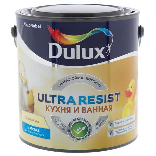 Краска Dulux Ultra Resist цвет янтарный мёд 2.5 л