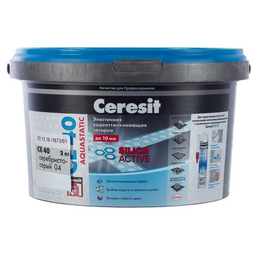 Затирка цементная Ceresit CE 40/2 водоотталкивающая цвет серый