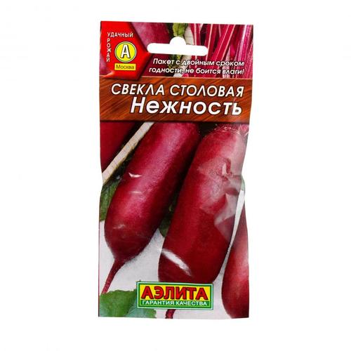 Семена Свёкла столовая «Нежность»