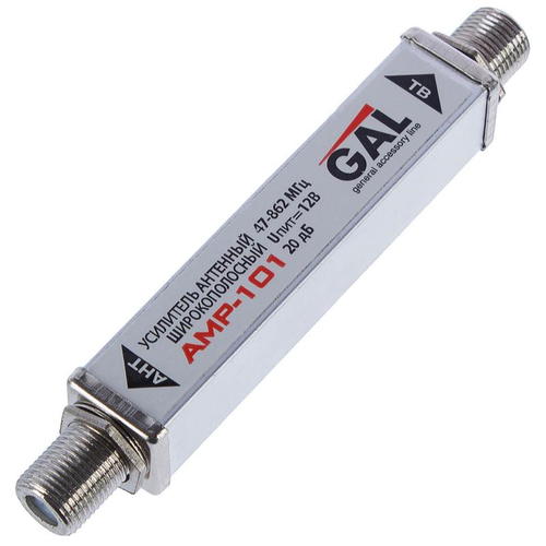 Усилитель антенный Gal AMP-101, 16х10х5 см