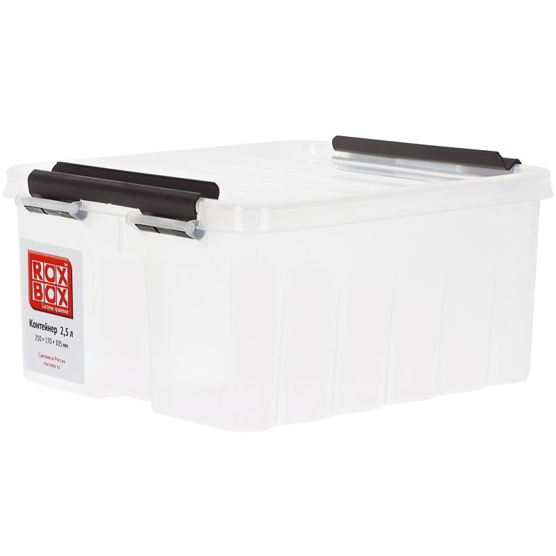 Контейнер Rox Box 21х17x10.5 см, 2.5 л, пластик цвет прозрачный с крышкой