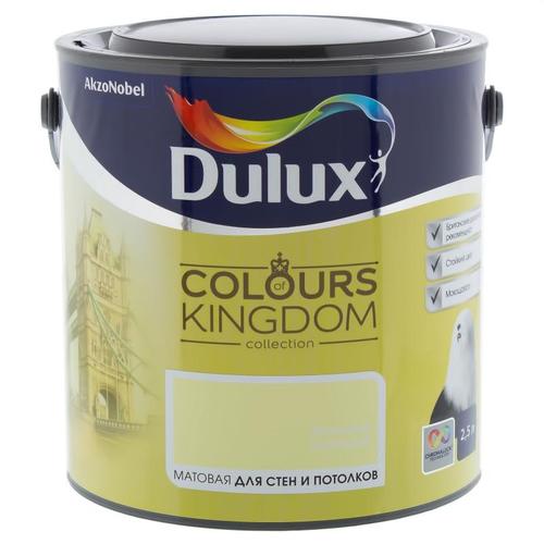 Краска Dulux Colours Kingdom цвет зеленая орхидея 2.5 л