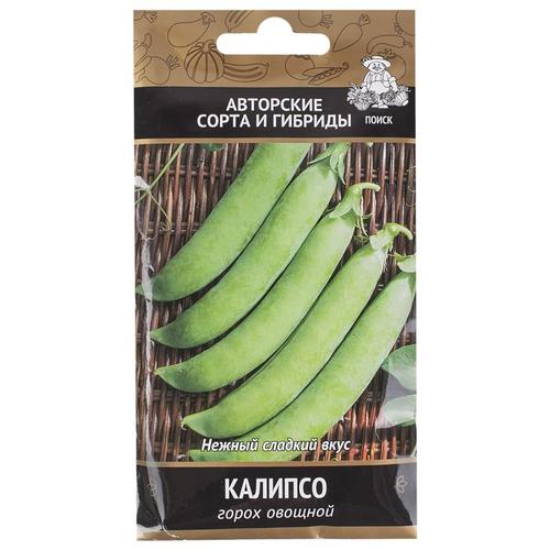 Семена Горох овощной «Калипсо»