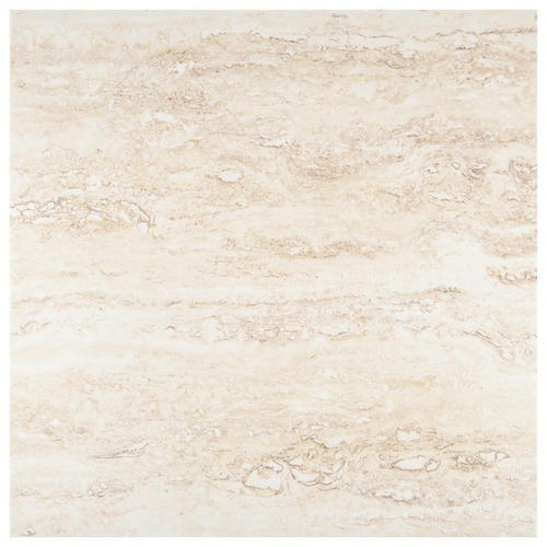 Плитка напольная «Травертин» 40х40 см 1.6 м2 цвет бежевый