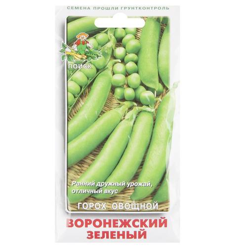 Горох овощной «Воронежский зелёный»