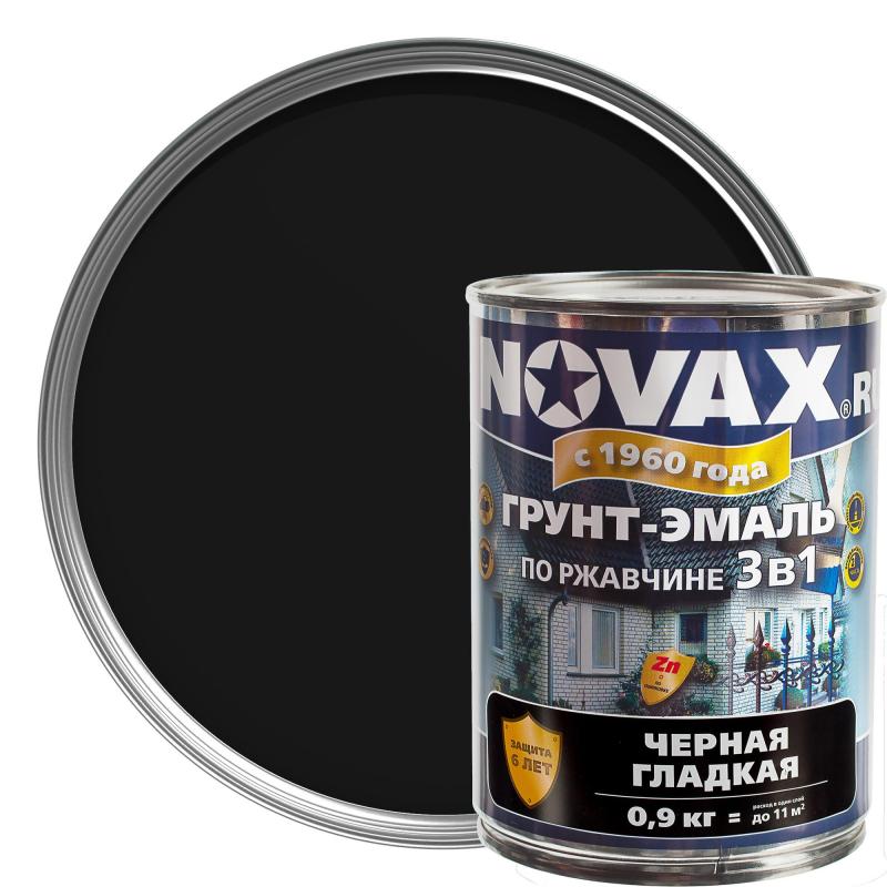 Эмаль Novax 3в1 цвет чёрный 0.9 кг