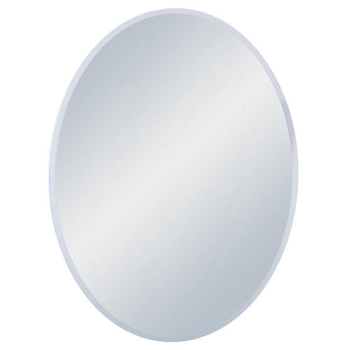 Зеркало «Бордо Люкс» с подсветкой 56 см