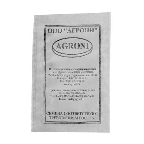 Ипомея смесь окрасок