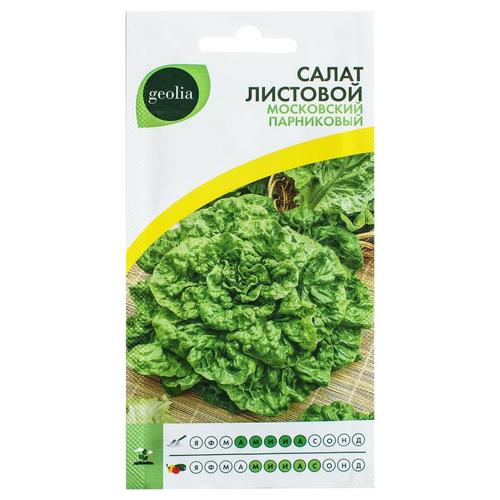 Семена Салат парниковый Geolia «Московский»