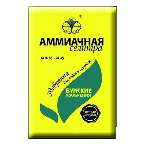 Удобрение селитра аммиачная 0.9 кг