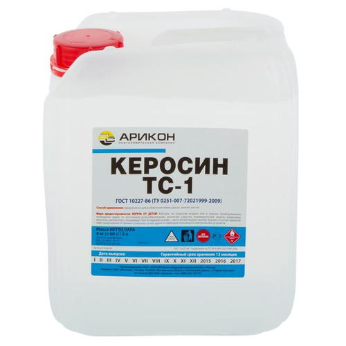 Керосин 5 л