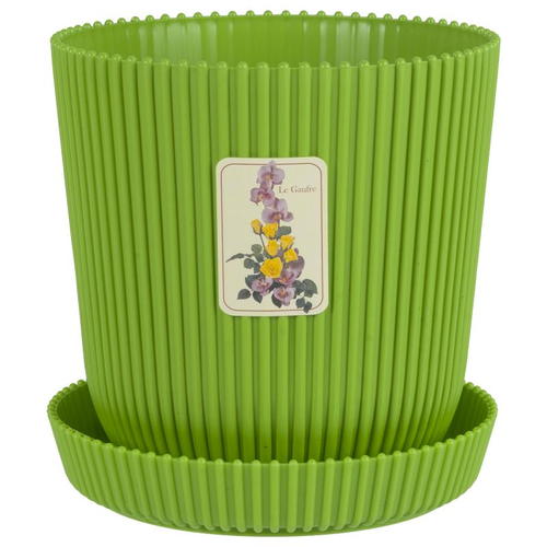 Горшок цветочный «Гофра» зелёный 2.4 л 155 мм, пластик
