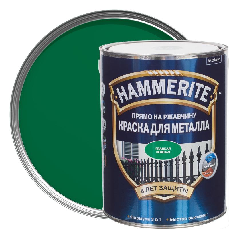Краска гладкая Hammerite цвет зелёный 5 л