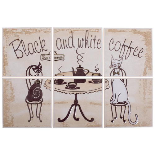 Панно Sagra Coffe-2 beige, 20x30 см