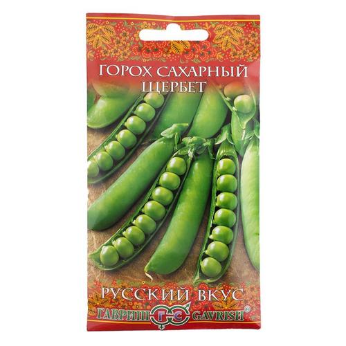 Семена Горох «Щербет сахарный»