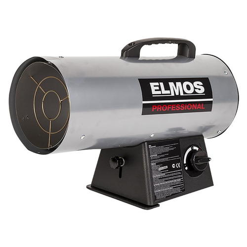 Теплогенератор газовый Elmos GH16, 15 кВт