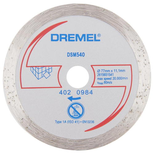 Диск отрезной алмазный для Dremel DSM20 77х11.1 мм