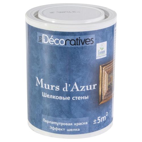 Краска Murs d Azur 1 л эффект «шёлка»