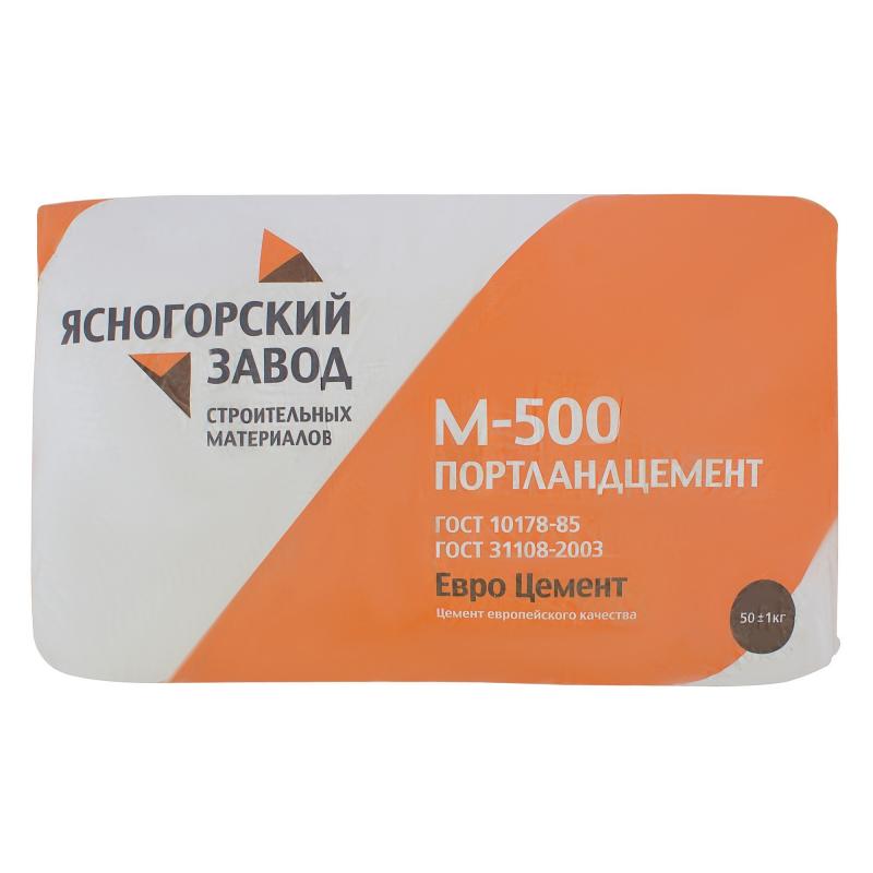 Цемент ПЦ-500 50 кг
